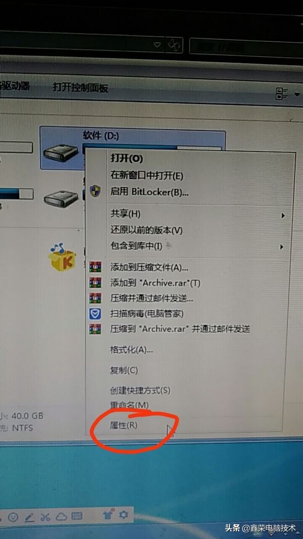 整理磁盘碎片有什么用，win10系统怎么整理磁盘碎片