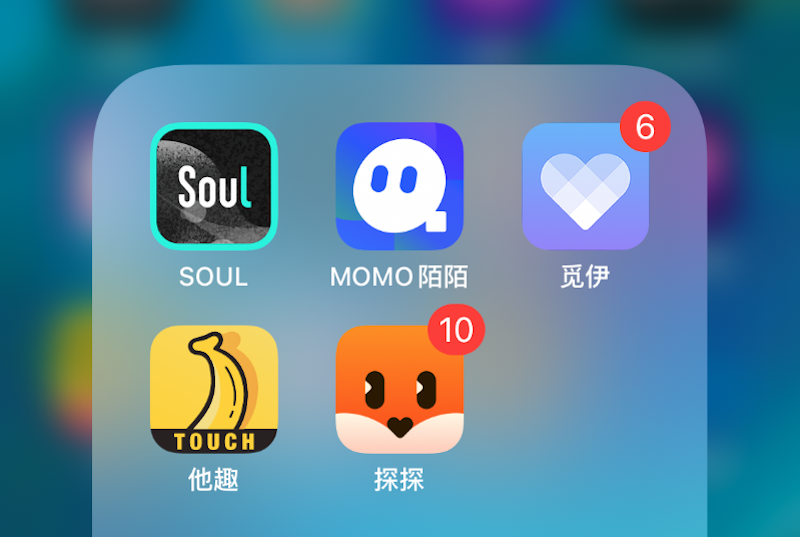 觅伊如何平衡“男女关系”？