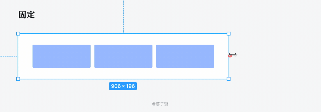 B端计师要知道的栅格设计