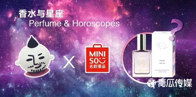 品牌爆品推广4大维度模型！