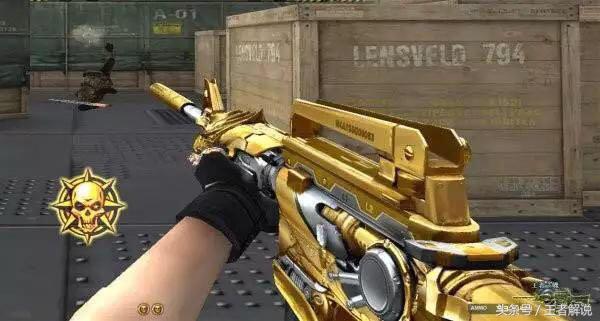 穿越火线十大装备排名，穿越火线王者系列武器大排行