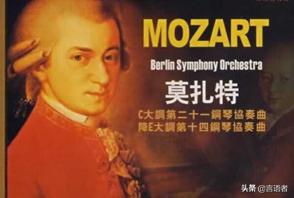 世界有名的钢琴曲排行榜前十名，世界最有名的钢琴曲有哪些