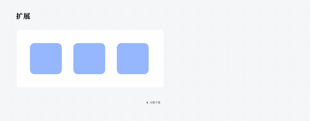 B端计师要知道的栅格设计