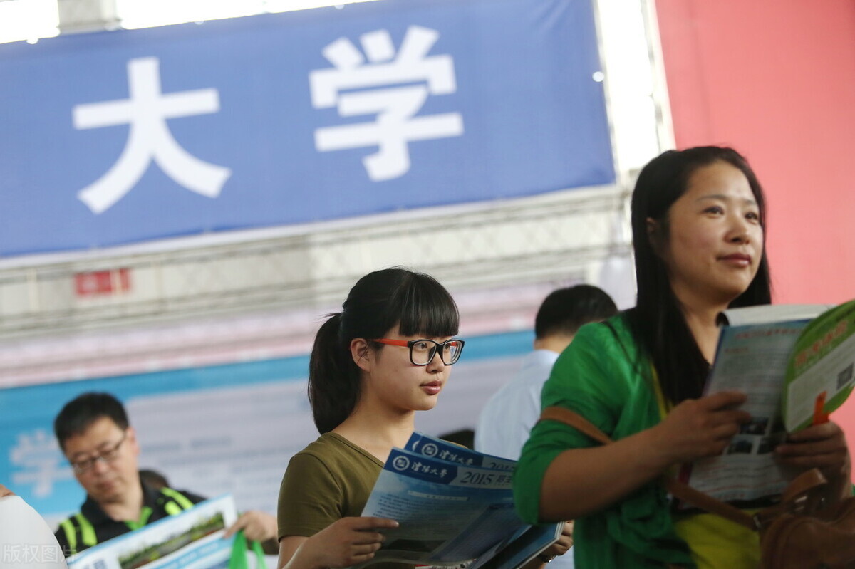 本科二批是什么意思（本科二批和一批的区别）