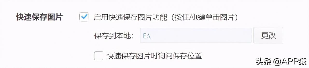 什么浏览器最好用速度最快最安全？中国十大浏览器排名