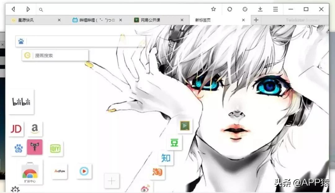 什么浏览器最好用速度最快最安全？中国十大浏览器排名