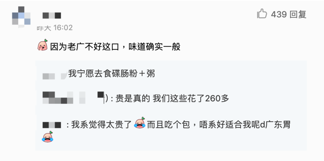 为什么美国网红汉堡征服不了广州人