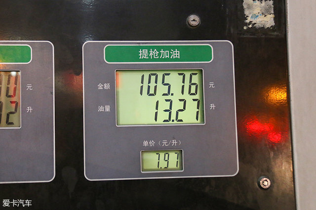 海马福美来怎么看油耗，福美来油耗高如何解决