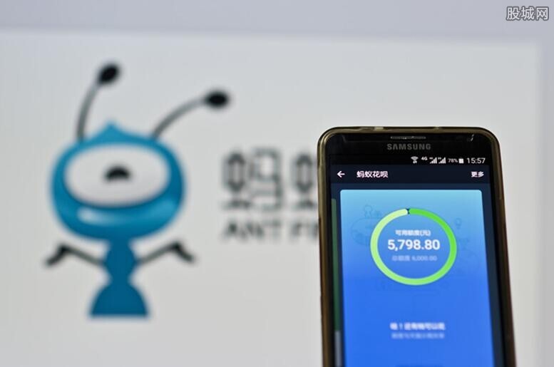 蚂蚁借呗和京东金条哪个最划算？