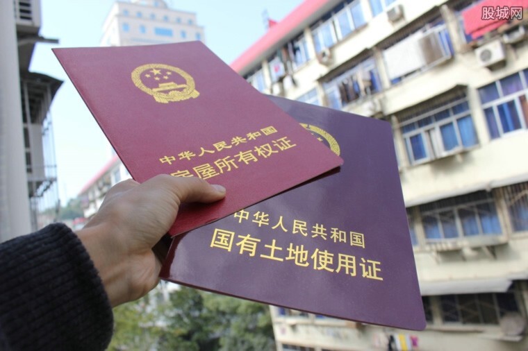 办房产证需要多少钱，什么时候可以办理