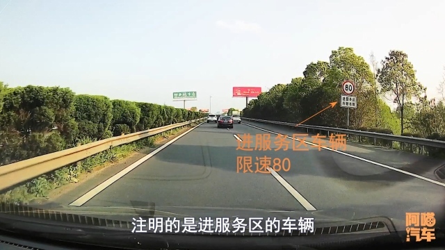 汽车导航怎么播报测速，导航报的流动测速准确吗？