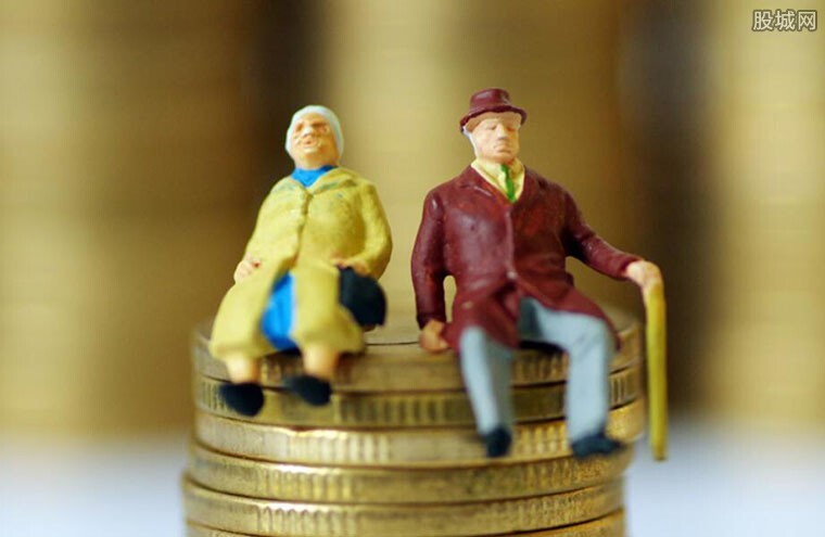 养老保险是累计还是连续缴15年？