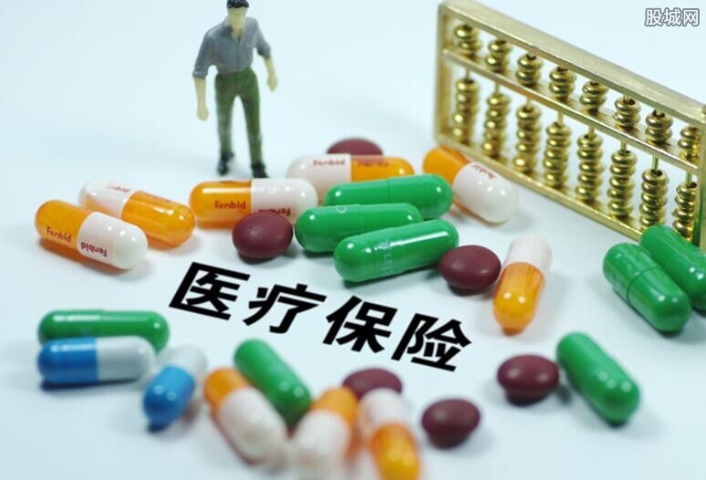 医保一年没交还能用吗？