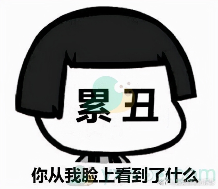 甩锅局什么意思,官方解释甩锅局意思的由来 甩锅局什么意思,官方解释甩锅局意思的由来