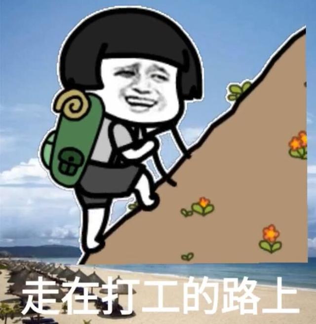 甩锅局什么意思,官方解释甩锅局意思的由来 甩锅局什么意思,官方解释甩锅局意思的由来