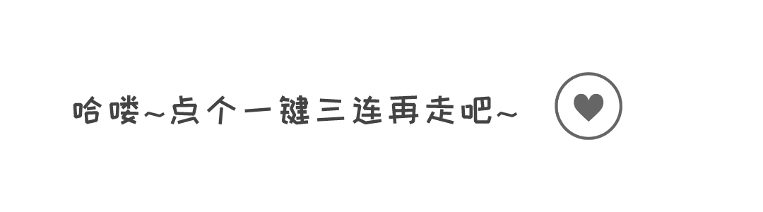 本科批是什么意思，一本和二本有什么区别