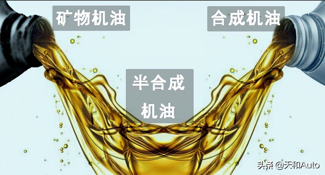 汽车多长时间换机油最好，私家车一般多少公里换机油