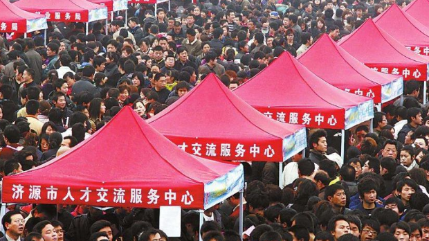 本科批是什么意思，一本和二本有什么区别