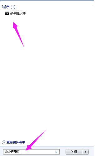 桌面图标打不开怎么办，电脑桌面图标打不开的解决方法教程