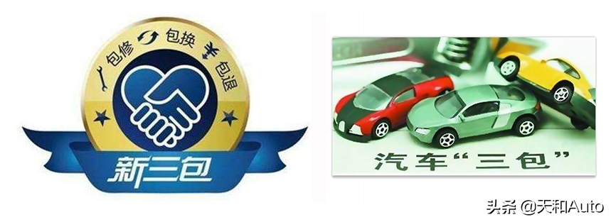 汽车多长时间换机油最好，私家车一般多少公里换机油