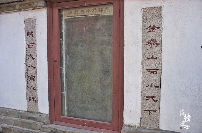 泰山海拔多少米为何被称为五岳之首,泰山也不高为啥这么出名 泰山海拔多少米为何被称为五岳之首,泰山也不高为啥这么出名