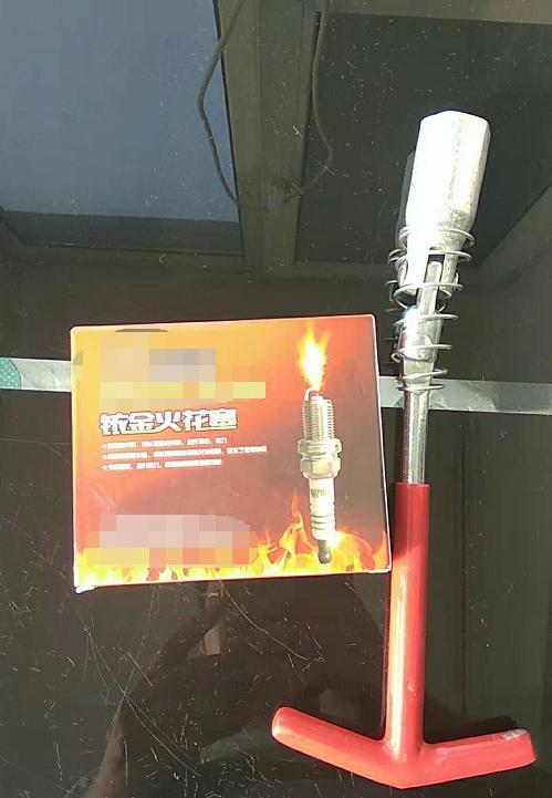 野帝火花塞怎么换，野帝火花塞多久换一次