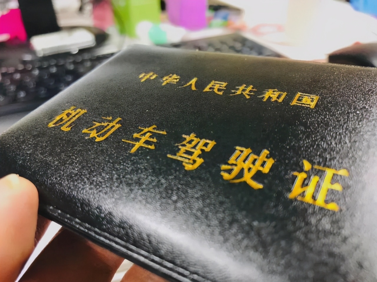 驾驶证件吊销怎么办，驾驶证过期吊销了怎么办