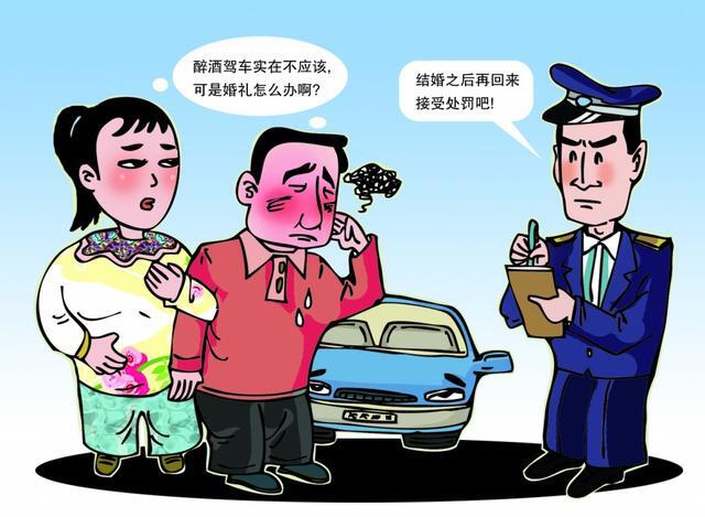 驾驶证件吊销怎么办，驾驶证过期吊销了怎么办