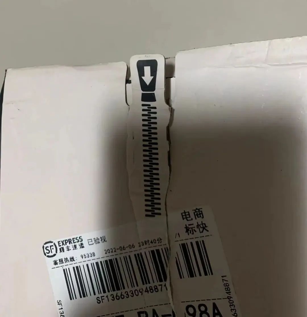 拆快递的体验有多惊艳？