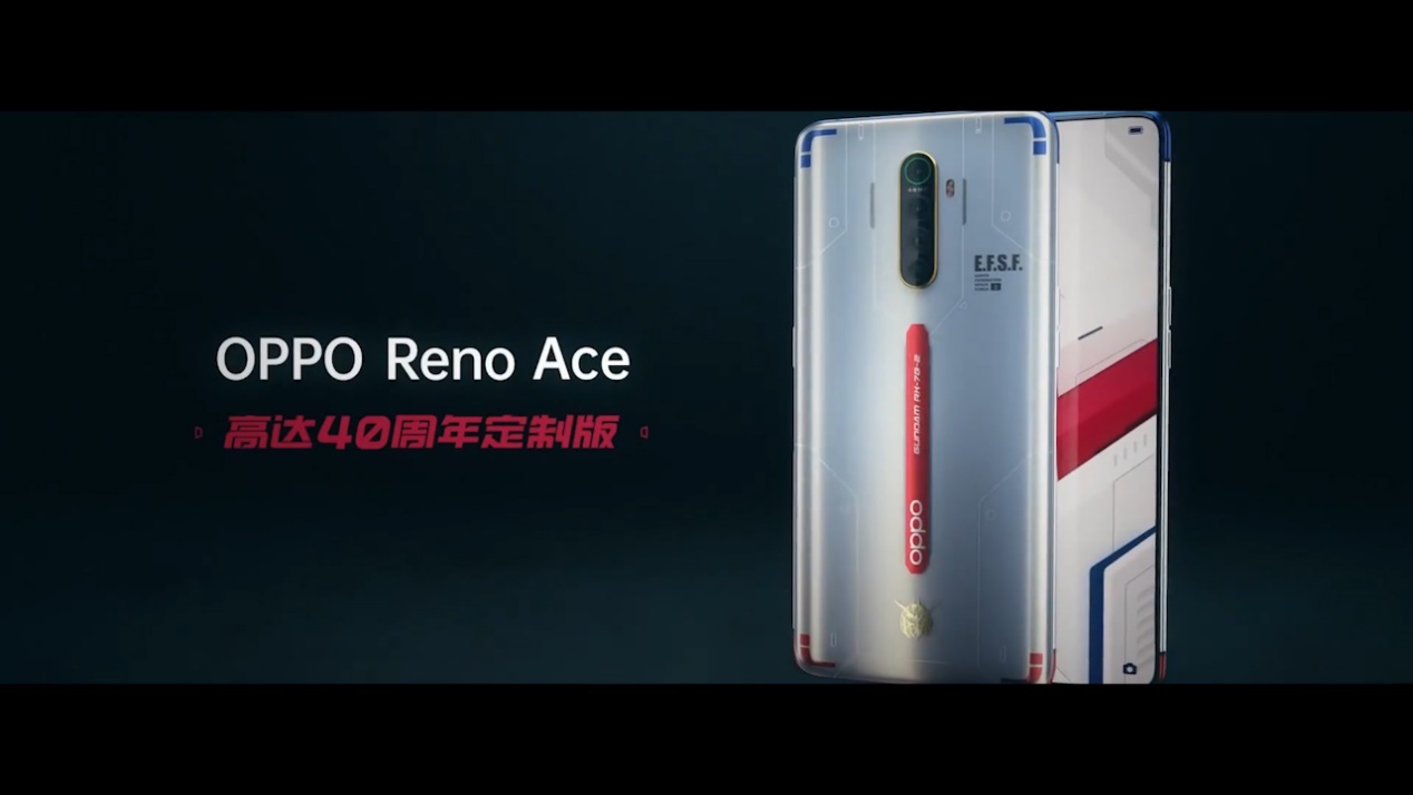 oppor809t是什么？解读OPPO的顶梁柱