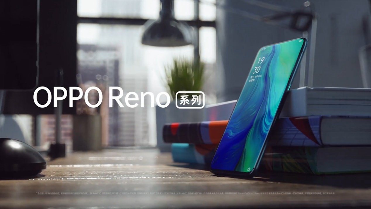 oppor809t是什么？解读OPPO的顶梁柱