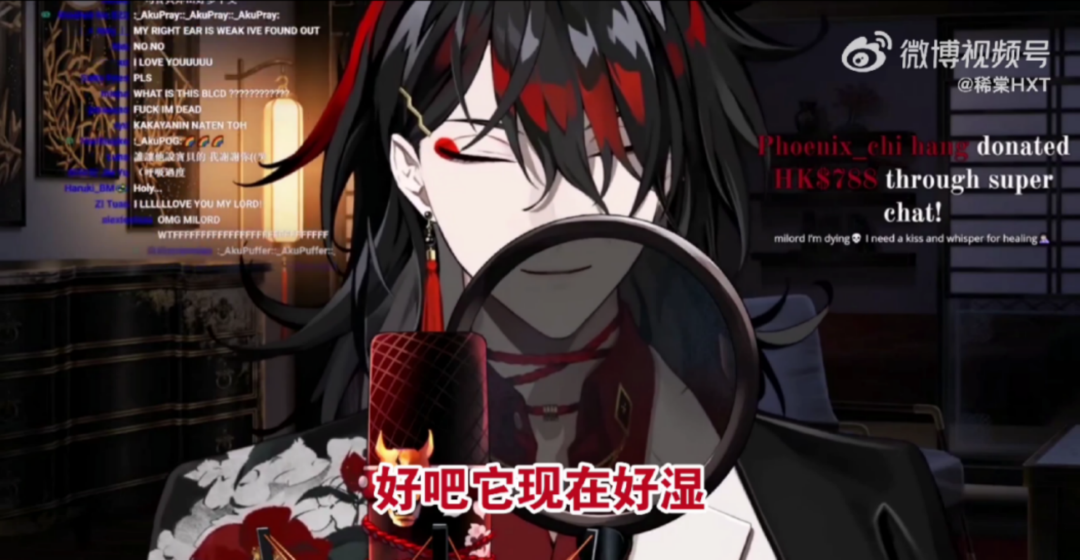 国产男虚拟偶像去哪儿了？