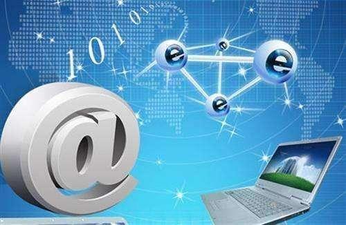 新开的公司怎么网络推广