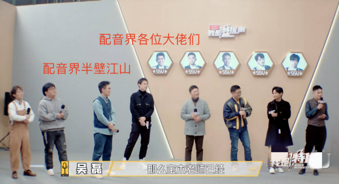 国产男虚拟偶像去哪儿了？