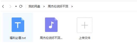 百度知道如何被动引流？