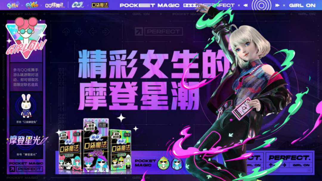 国产男虚拟偶像去哪儿了？