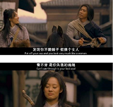 （画皮）1-2在线观看