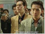 （辣手神探）在线观看