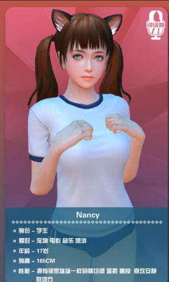 某推精品3D手游（梅麻吕）全系列