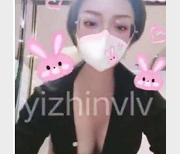 Twitter几十万粉丝的大网红《大婊姐》挑战商场合集