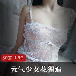 刚刚成年萌妹《花狸追》校服视频