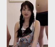 扣扣传媒极品女神《琳琳》榨干男主