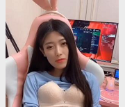 抖音大网红的瓜《月月大小姐》中国速度一分41秒原版视频