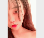 斗鱼超美主播黑料《温柔的蛋蛋姐》私人订制