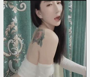 花椒丨十几位主播定制-大度 含1v1【2G-75V】