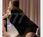 推特红人极品社保姬反差天府女神（Lucky Baby）