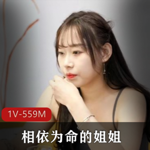 姐姐小姐：姐弟相依的狗血剧情