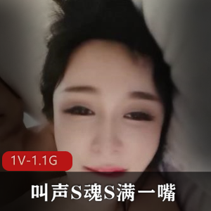 金窗边柳腰白雪妹子叫声魂火爆小姐姐口窗前大战高楼4V-420M