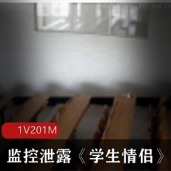 1.学生情侣监控泄露事件：揭秘作品背后的秘密2.曝光学生情侣监控泄露：作品走红背后的黑幕3.震惊！学生情侣监控泄露事件引发的舆论风暴4.独家报道：学生情侣监控泄露作品的真相揭秘5.学生情侣监控泄露：作品被曝光引发的社会关注6.学生情侣监控泄露事件：作品背后的yin si侵犯问题7.学生情侣监控泄露事件：作品走红引发的道德争议