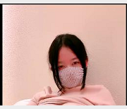 00后神秘美球馒头某处自拍视频，一线天水多持续三小时